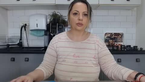 erika online show from March 9, 2025, 8:07 am