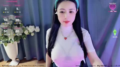 Alice online show from February 20, 2025, 7:55 am