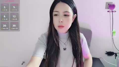 Alice online show from December 18, 2025, 12:06 am