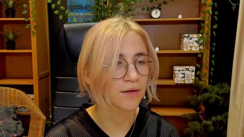 Katrin online show from December 10, 2024, 9:33 pm