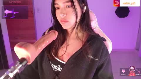 bell  online show from February 18, 2026, 11:17 am