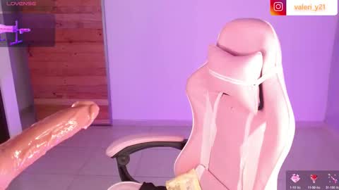 bell  online show from March 4, 2026, 4:29 am