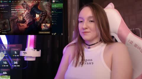 Katrin online show from February 26, 2025, 9:16 pm