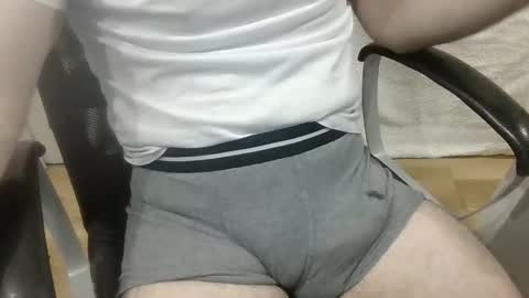 moreno2669 online show from February 20, 2026, 8:38 am