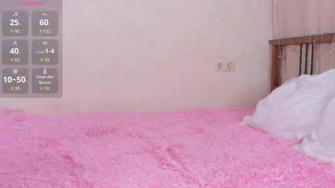 Emilia online show from November 12, 2025, 3:40 am