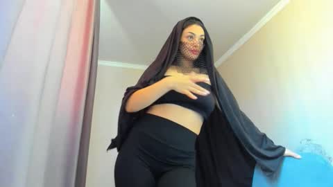 Medina online show from March 21, 2026, 8:19 am