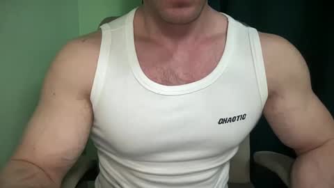 Snapshot of mrbiceps_23 chatting on February 6, 2025, 7:51 pm Mrbiceps23 online show from February 6, 2025, 7:51 pm