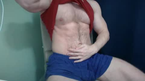Snapshot of mrbiceps_23 chatting on November 29, 2025, 9:18 pm Mrbiceps23 online show from November 29, 2025, 9:18 pm