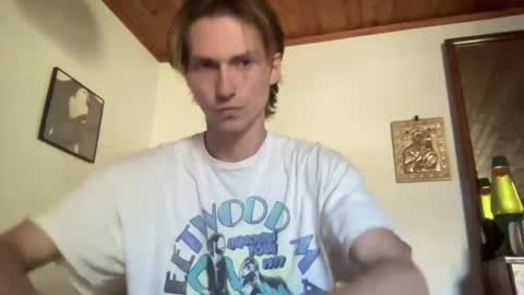 Snapshot of mrpleasantgreen chatting on July 29, 2026, 6:50 pm mrpleasantgreen online show from July 29, 2026, 6:50 pm