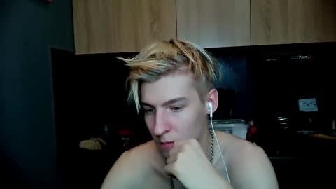 Adam online show from January 15, 2025, 1:34 am