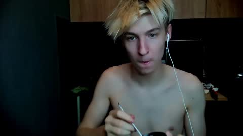 Adam online show from January 25, 2025, 12:27 am