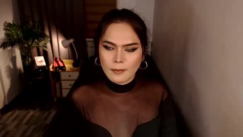 Veey online show from September 30, 2025, 8:14 pm