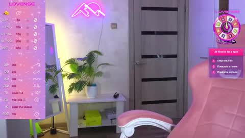 muerta1 online show from February 24, 2026, 8:23 am