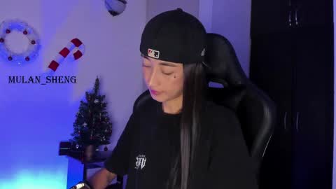 Mulan Sheng next broadcast December 4 online show from December 10, 2024, 1:22 am