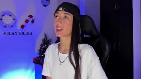 Mulan Sheng next broadcast December 4 online show from December 15, 2024, 6:40 am