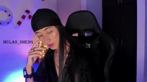 Mulan Sheng next broadcast December 4 online show from December 16, 2024, 1:53 am