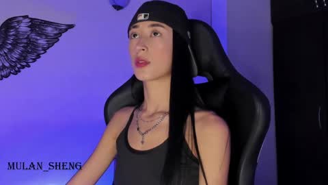 Mulan Sheng next broadcast December 4 online show from January 11, 2025, 1:27 am