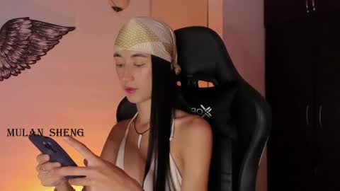 Mulan Sheng next broadcast December 4 online show from January 26, 2025, 2:56 am