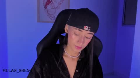 Mulan Sheng next broadcast December 4 online show from February 16, 2025, 4:42 am