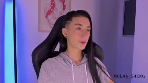 Mulan Sheng next broadcast December 4 online show from March 11, 2025, 8:20 am