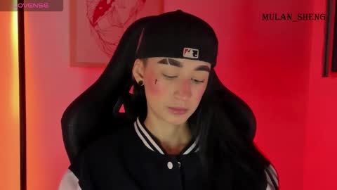 Mulan Sheng next broadcast December 4 online show from December 19, 2025, 2:18 am