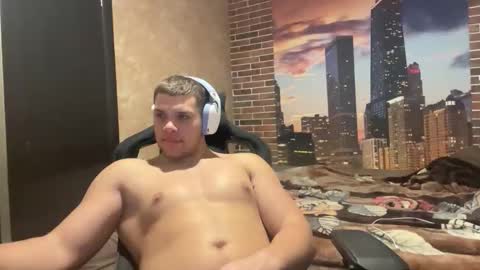 Egor online show from October 26, 2025, 8:59 pm