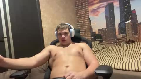 Egor online show from November 12, 2025, 10:30 pm