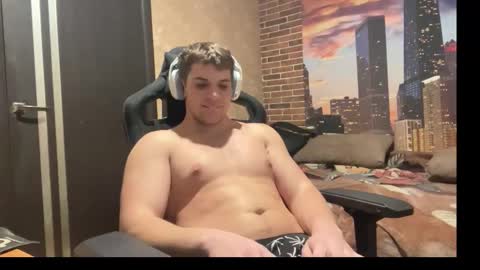 Egor online show from January 18, 2026, 9:07 pm