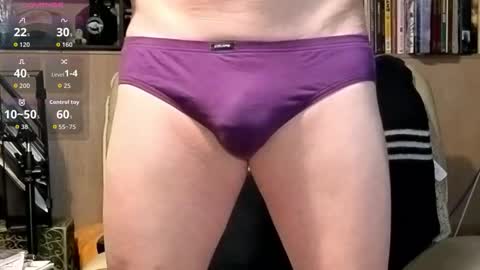 my_curiosity_ online show from May 13, 2026, 6:27 pm