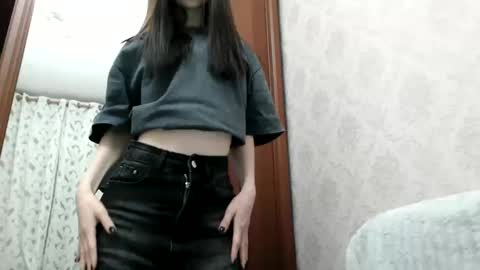 JIN online show from February 26, 2025, 6:32 pm