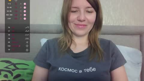 Snapshot of mybadcat87 chatting on July 19, 2026, 7:45 am mybadcat87 online show from July 19, 2026, 7:45 am