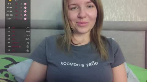 Snapshot of mybadcat87 chatting on July 20, 2026, 7:44 am mybadcat87 online show from July 20, 2026, 7:44 am
