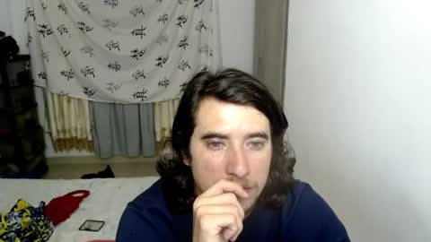 Snapshot of myke_xxx chatting on July 5, 2026, 2:18 am mike online show from July 5, 2026, 2:18 am
