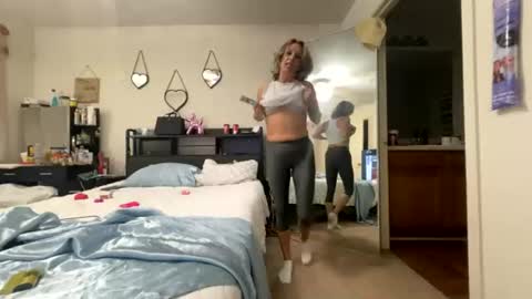 Soiwanttoummm online show from July 8, 2026, 3:44 am