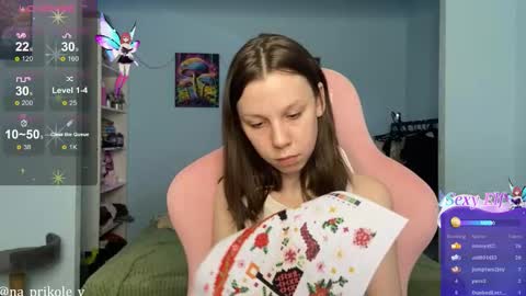 Snapshot of na_prikole_ chatting on February 16, 2026, 3:08 pm Vanessa and Julia online show from February 16, 2026, 3:08 pm