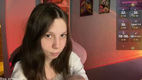 Vanessa and Julia  online show from March 8, 2026, 6:12 pm