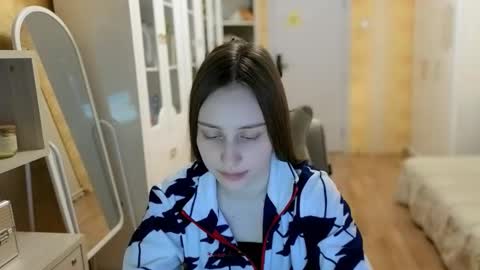 Snapshot of naebina chatting on December 2, 2025, 7:25 am naebina online show from December 2, 2025, 7:25 am