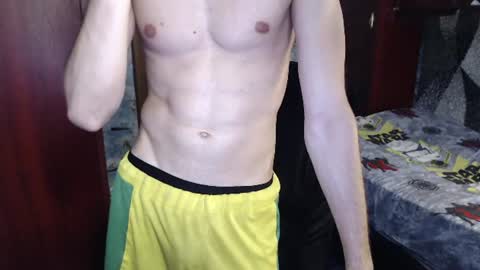nagibator69_ online show from June 23, 2026, 8:18 pm