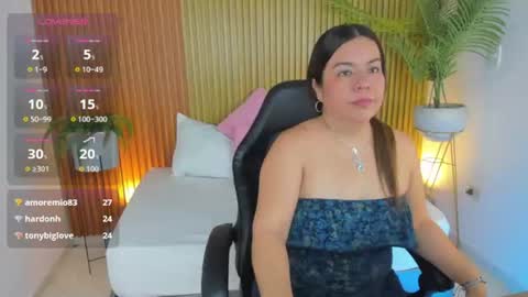 N A H I A online show from July 28, 2026, 3:21 pm