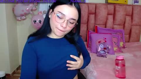 Snapshot of nahia__2 chatting on January 23, 2025, 7:51 pm nahia cute only online show from January 23, 2025, 7:51 pm