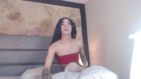 nahiara heidy online show from December 9, 2024, 6:46 pm