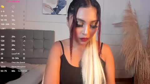 Naia Cruz online show from July 25, 2026, 7:44 pm