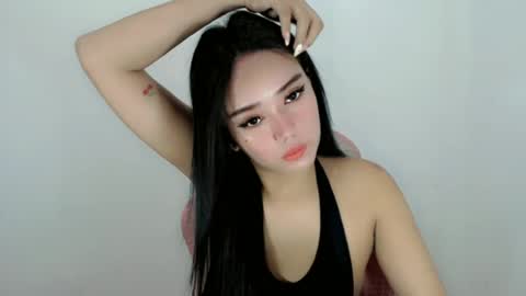 Stacey online show from July 5, 2026, 11:23 pm