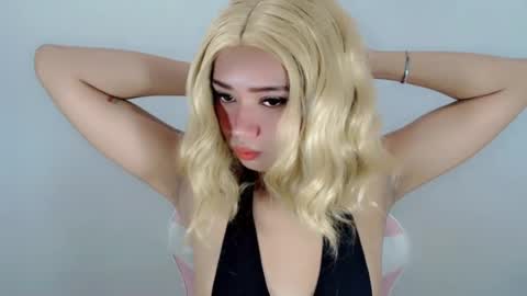Stacey online show from July 17, 2026, 10:36 pm