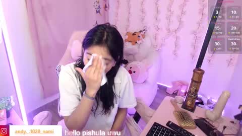 nami_usagi online show from November 25, 2025, 1:33 pm