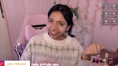 nami_usagi online show from June 1, 2026, 11:12 am