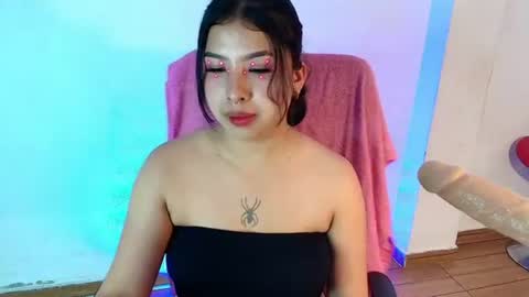 Snapshot of namiko_park_ chatting on June 11, 2026, 12:32 am namiko_park_ online show from June 11, 2026, 12:32 am