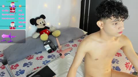 Snapshot of namir__ chatting on December 26, 2024, 4:43 am Namir online show from December 26, 2024, 4:43 am