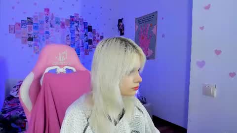 Nana online show from July 28, 2026, 4:39 pm