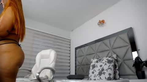 Snapshot of nana_levy chatting on January 12, 2025, 11:17 am Nana levy online show from January 12, 2025, 11:17 am